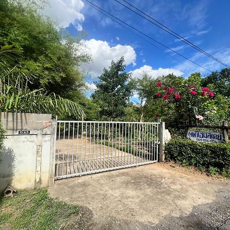 Phow Homestay Ban Mai  Luaran gambar