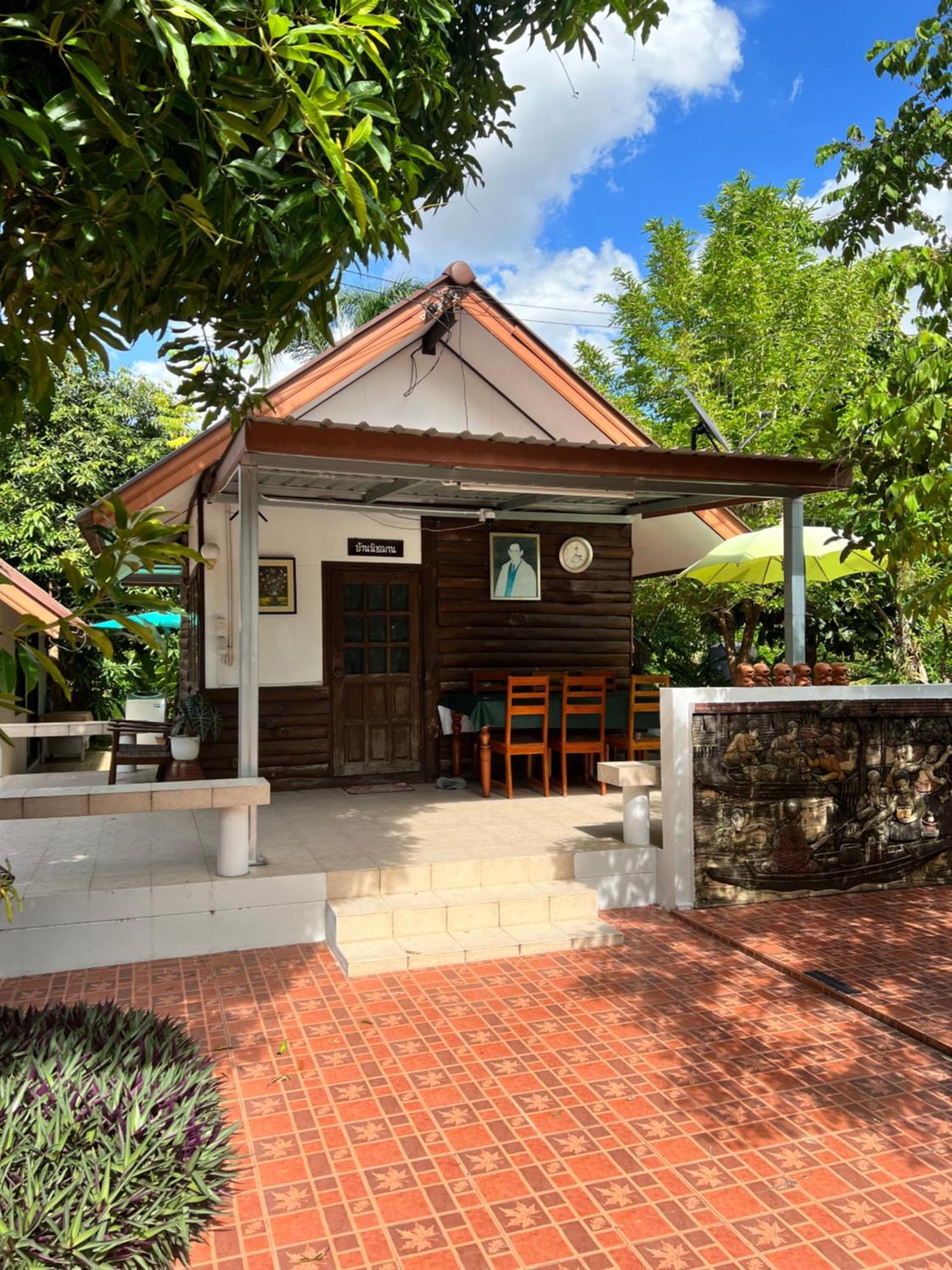 Phow Homestay Ban Mai  Luaran gambar